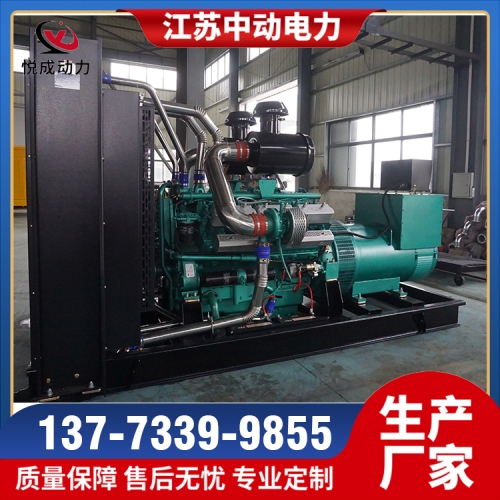 KP25G610D2凱普400KW柴油發(fā)電機(jī)組